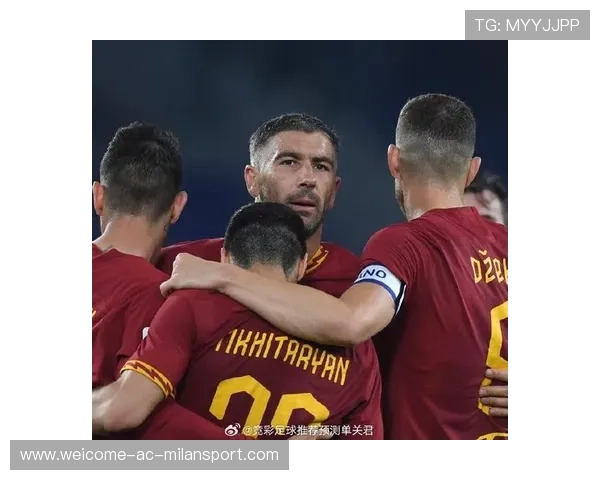 罗马压上抢分,AC米兰反击空间更大,ac米兰对罗马佬牛分析
