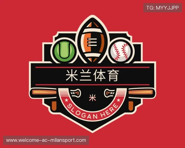 发现米兰体育app